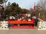 文章附图